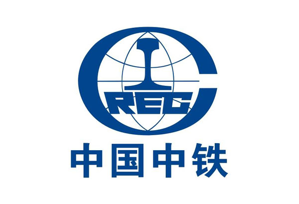 中國(guó)中鐵