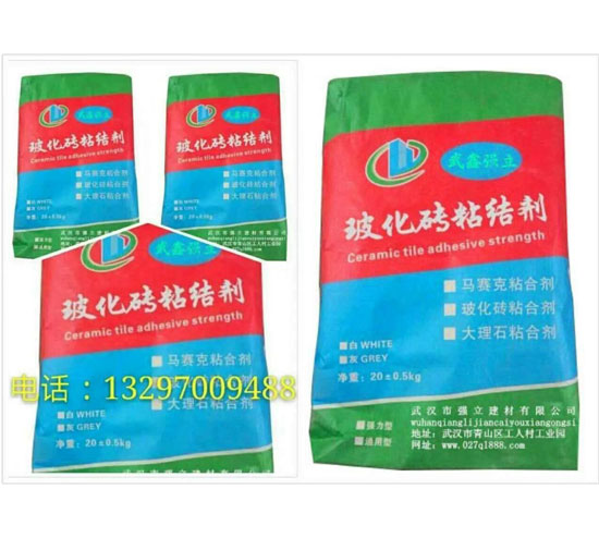 ?；u粘結(jié)劑
